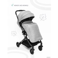 Коляска прогулочная «книга» Amarobaby Voyager (серый)