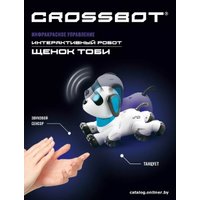 Робот Crossbot Щенок Тоби 870663