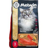 Сухой корм для кошек Melwin Adult с атлантическим лососем 1 кг