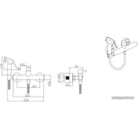 Гигиенический душ Bravat D9141BW-RUS