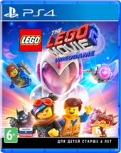 The LEGO Movie 2: Videogame