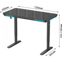 Стол CACTUS CS-EGD-BK-LED