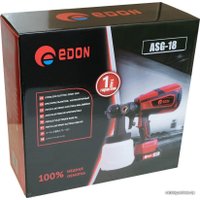 Краскораспылитель Edon ASG-18 1001150108 (с 2-мя АКБ)