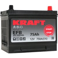 Автомобильный аккумулятор KRAFT EFB Asia 75 JR+ с бортом