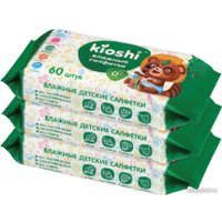 Влажные салфетки Kioshi детские 3x60 шт