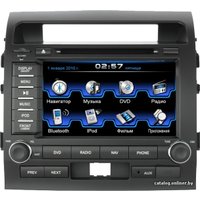 СD/DVD-магнитола Intro CHR-3290LC