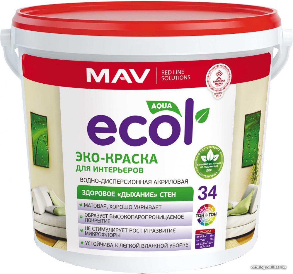 Краска Ecol 34 ВД-АК-2034 5 л (белый матовый)