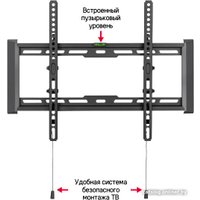Кронштейн для телевизора MAUNFELD MTM-3270TH