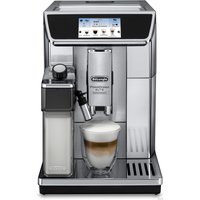 Кофемашина DeLonghi PrimaDonna Elite Experience ECAM 650.85.MS