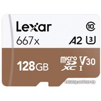 Карта памяти Lexar LSDMI128B667A microSDXC 128GB + адаптер