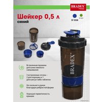 Шейкер Bradex SF 0508 (синий)