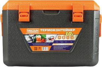 

Термобокс БИОСТАЛЬ CB-G 30л (черный/оранжевый)