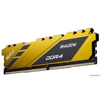 Оперативная память Netac Shadow 8ГБ DDR4 2666 МГц NTSDD4P26SP-08Y