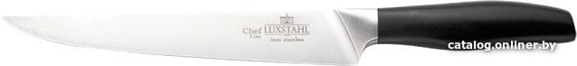 Кухонный нож Luxstahl Chef кт1304