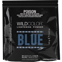 Осветляющий порошок Wild Color Bleaching Powder осветляющая голубая 500 г