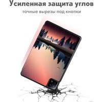 Чехол для планшета JFK Smart Case для Xiaomi Mi Pad 6/Mi Pad 6 Pro 11 600 (закат на озере)