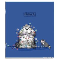 Набор тетрадей Феникс+ Пес ученый 63646