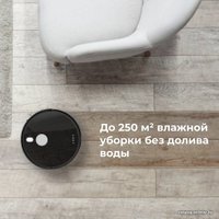 Робот-пылесос AENO RC1S