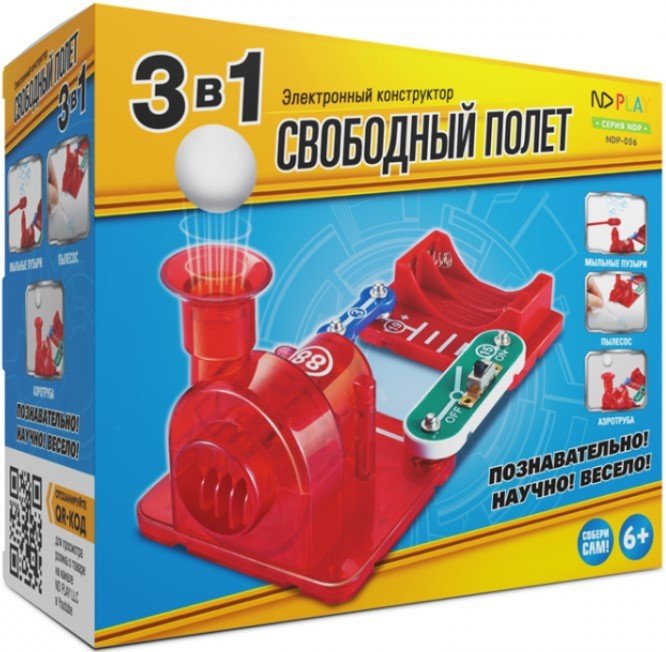 

Конструктор ND Play NDP-056 Свободный полет