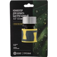 Коннектор Четыре сезона Коннектор 1/2" 62-0304-F