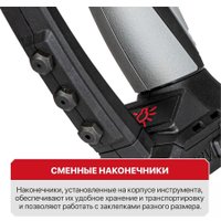 Заклепочник P.I.T. PRG20H-5A (без АКБ)