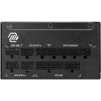 Блок питания MSI MAG A1000GL PCIE5 II