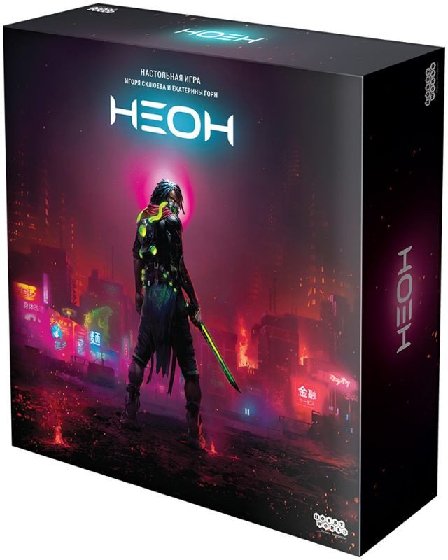 

Настольная игра Мир Хобби Неон 915572