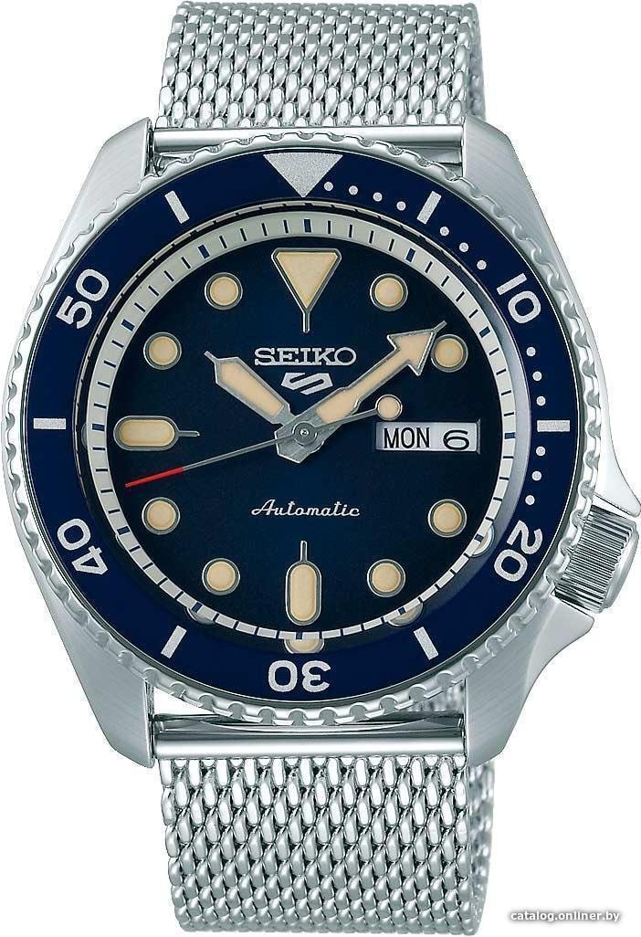 Наручные часы Seiko SRPD71K1