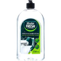 Ополаскиватель для посудомоечной машины Master Fresh 750 мл