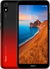 Redmi 7A 2GB/32GB международная версия (красный изумруд)