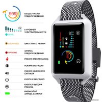 Ошейник-антилай Amazin Smart B800