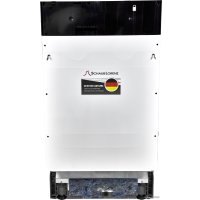 Встраиваемая посудомоечная машина Schaub Lorenz SLG VI4410