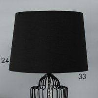 Настольная лампа Risalux Джанго 10338301 (черный)