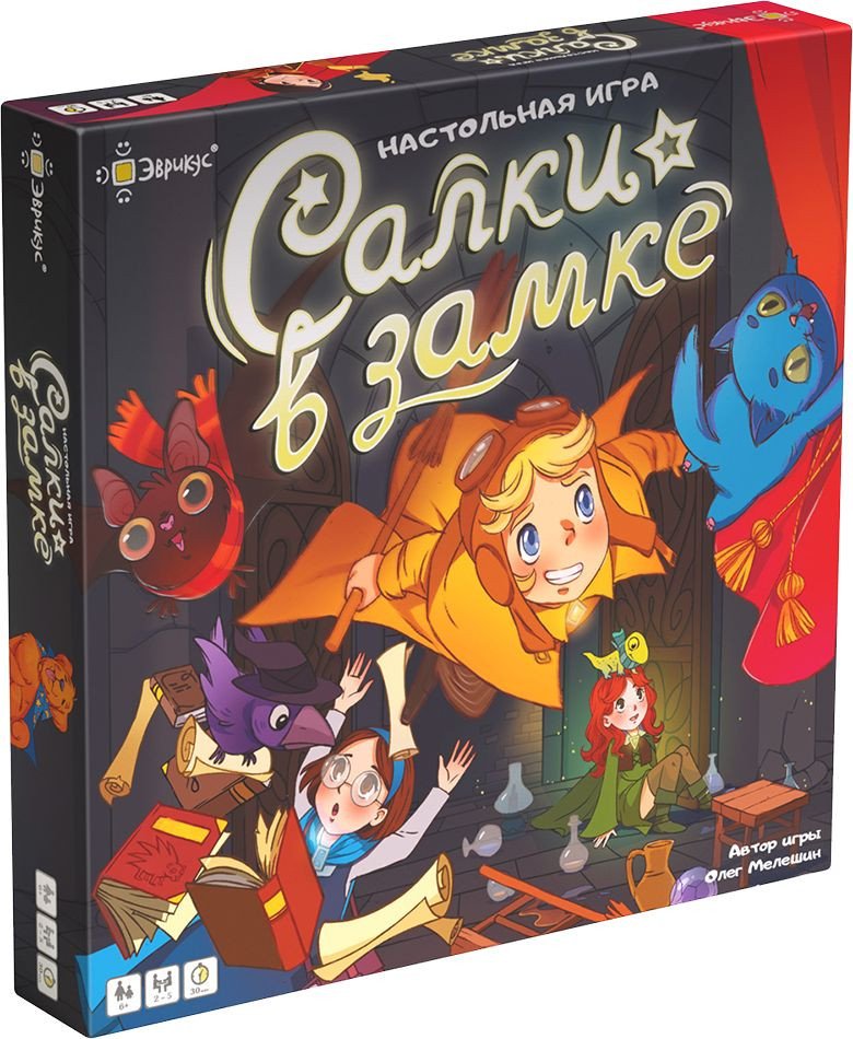 Детская настольная игра Эврикус Салки в замке