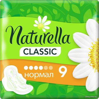 Прокладки гигиенические Naturella Classic Camomile Normal Single