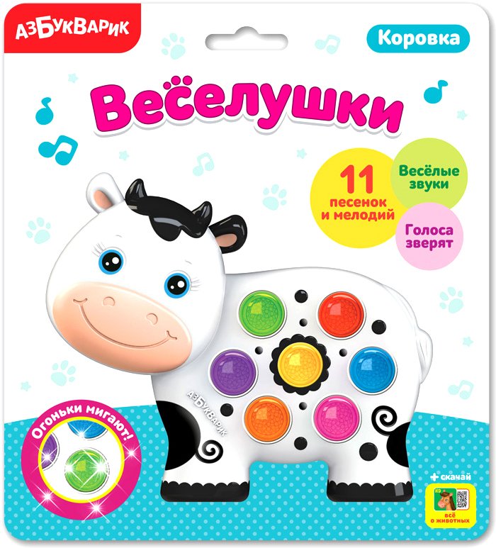 

Развивающая игра Азбукварик Коровка 4630027290304