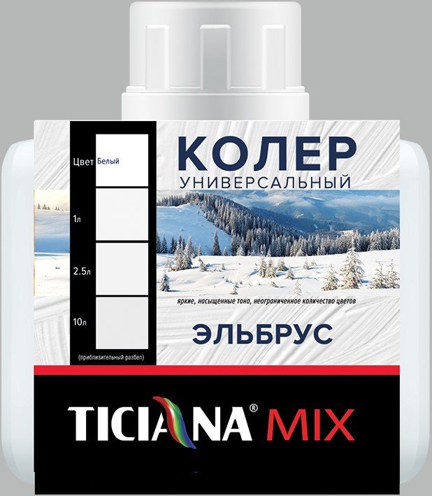 

Колеровочная краска Ticiana Mix Универсальная 0.08 л (гранатовый)