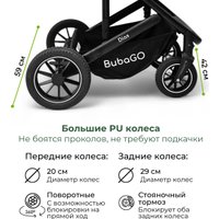 Универсальная коляска Bubago Dias (3 в 1, серый) в Барановичах