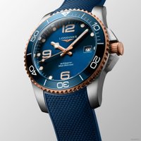 Наручные часы Longines Hydroconquest L3.781.3.98.9 в Пинске