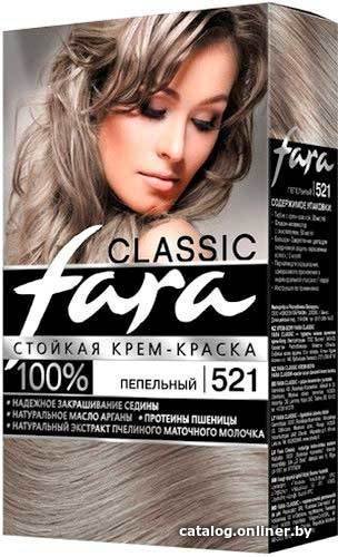 Крем-краска Fara Classic 521 Пепельный 50 мл