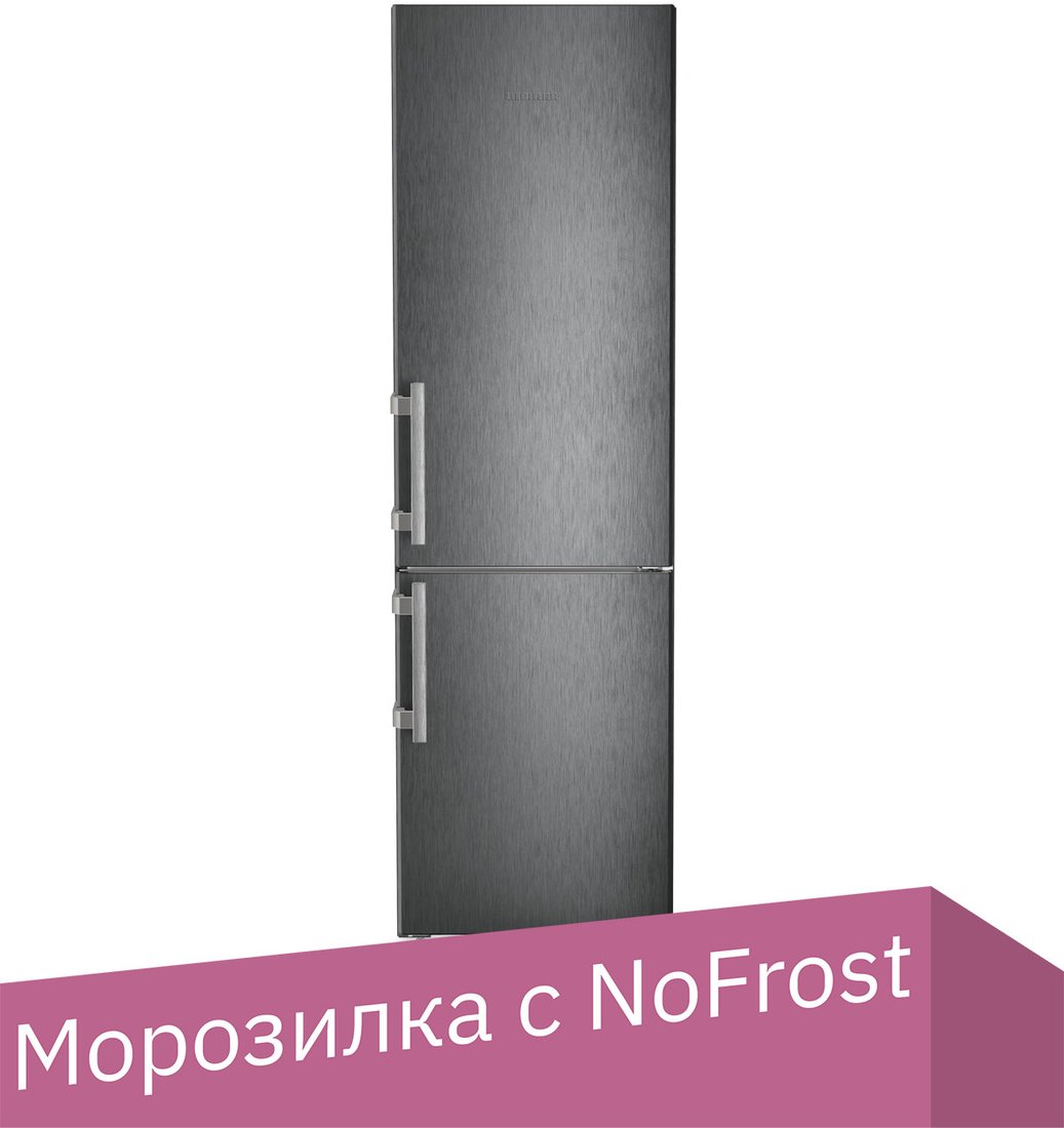 

Холодильник Liebherr CBNbsa10 575i BioFresh NoFrost