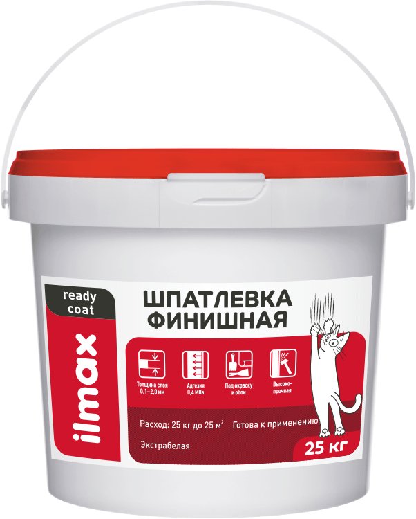 

Шпатлевка ilmax Ready coat финишная (25 кг)