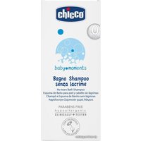 Шампунь детский Chicco Baby Moments без слез с календулой 200 мл (340628092)