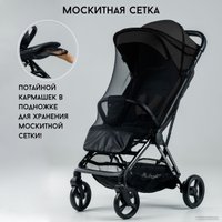 Коляска прогулочная «книга» Bubago Axi (черный)