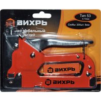 Степлер Вихрь 73/9/3/1