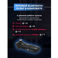 Очки виртуальной реальности для смартфона Miru VMR800 Mega Quest (с контроллером VMJ5000)