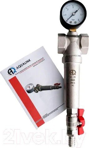 

Магистральный фильтр Aquafilter 1/2" CC02770