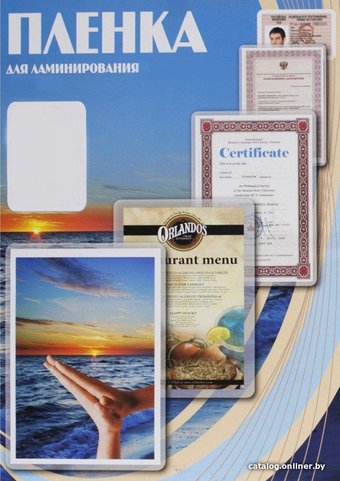Пленка для ламинирования Office-Kit глянцевая 6.5x9.5 60 мкм 100 шт PLP10603-1