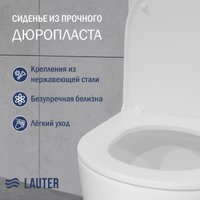 Унитаз напольный Lauter Vortex 2110022VF + гигиенический душ Sano 21LT1294GL