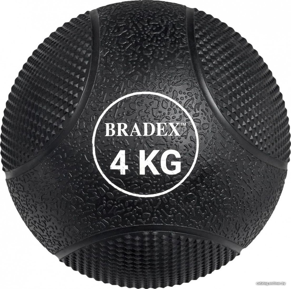 Медбол Bradex SF 0773 (4 кг)